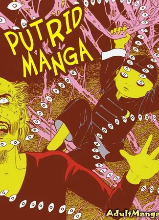 Переводчик PUTRID MANGA 14.09.16