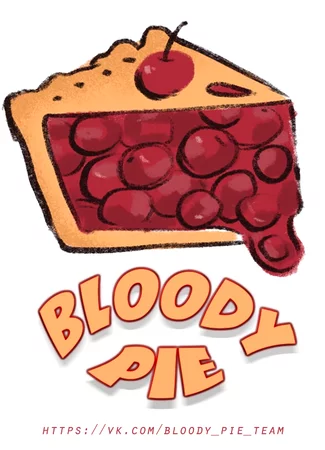 Переводчик Bloody Pie 19.02.20